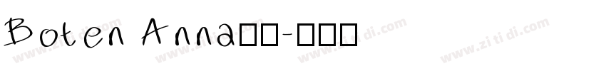 Boten Anna字体字体转换
